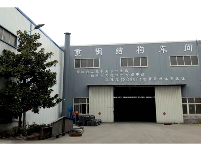 津南车间